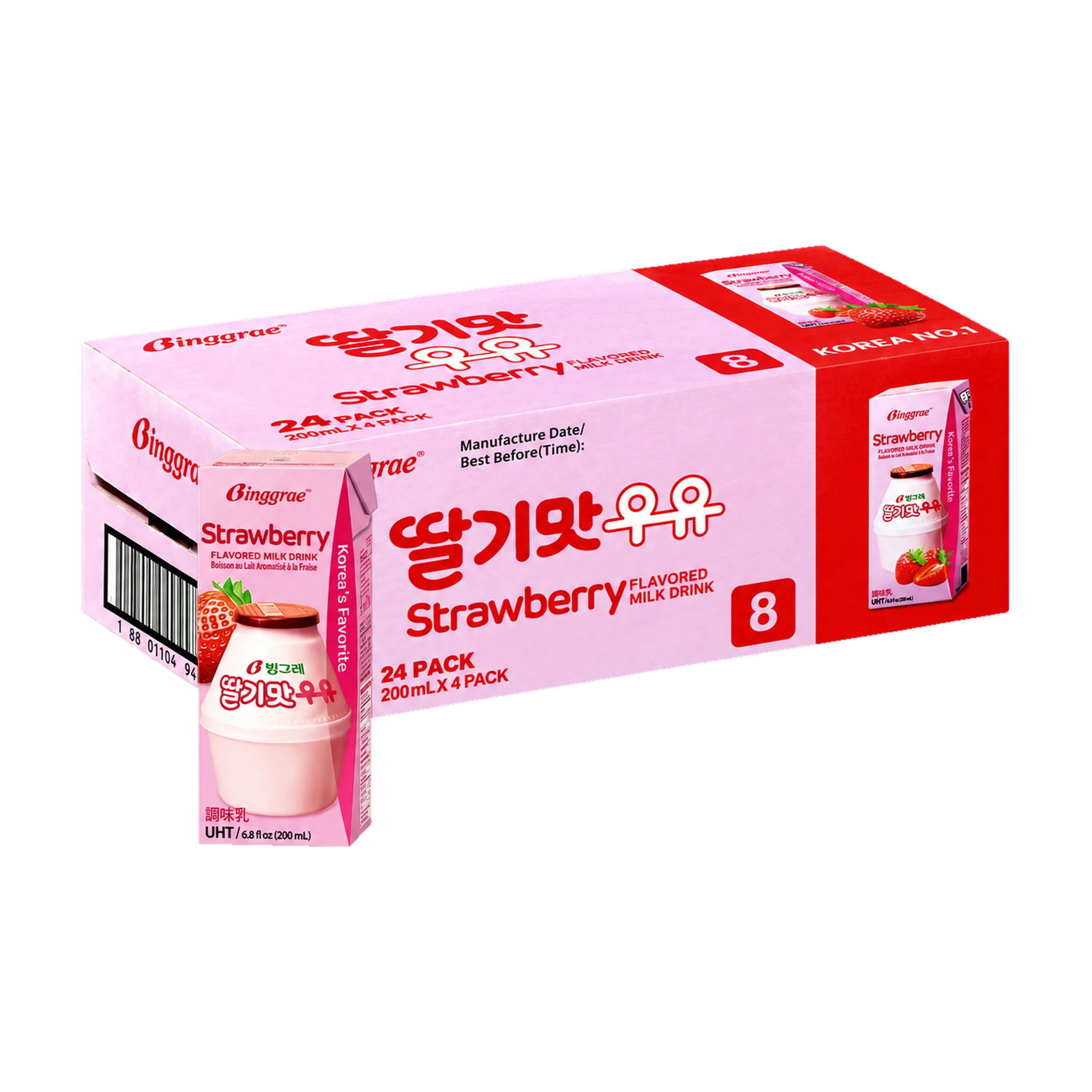 Thùng 24 hộp sữa Binggrae vị dâu 200ml