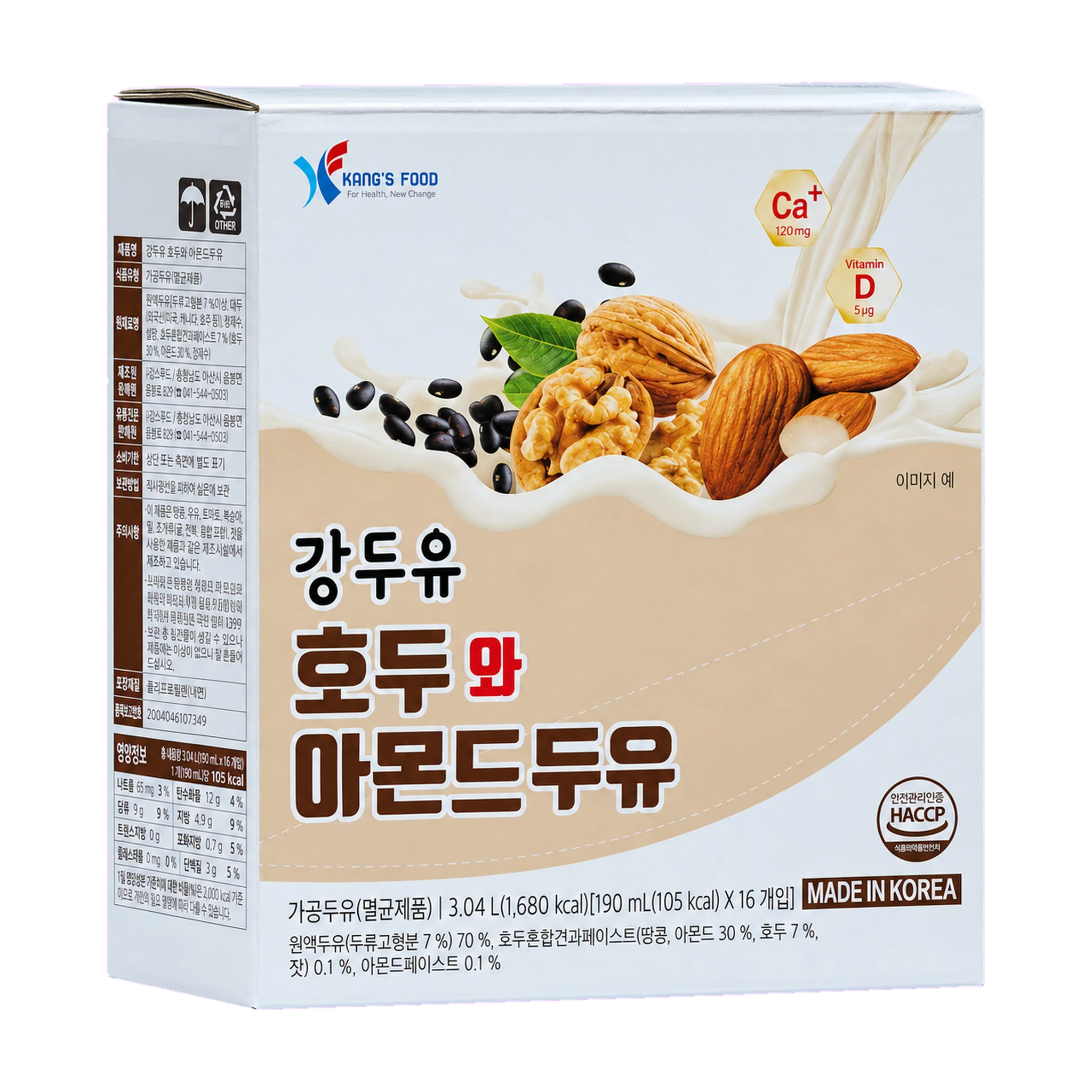 Thùng 16 hộp sữa hạt óc chó hạnh nhân Kang's Food 190ml